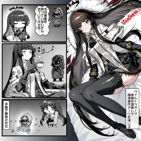 [トキビト] ヴィルトゥオーサは楽器無しなら安全？ (アークナイツ)