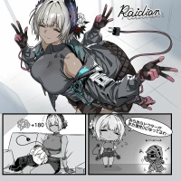 [トキビト] 理性ぶっとび剤レイディアン (アークナイツ)