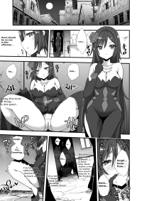 [devilfish] A manga about the moon shrine maiden escaping from the castle in the middle of the night and causing chaos