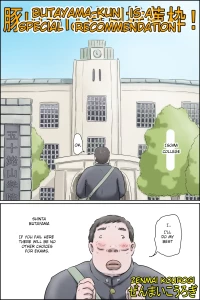 [Zenmai Kourogi] Butayama is a special recommendation (eng) Butayama kimiha tokubetsu suisen waku