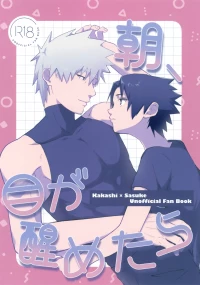 (Zennin Shuuketsu 31) [Sankaku Irony (Furoa)] Asa, Me ga Sametara (Naruto)