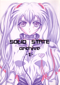 SOILDS ARCHIVE1 叛逆个人汉化