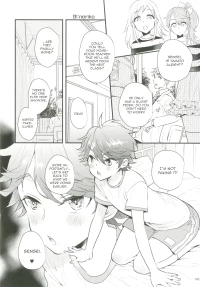 [Dorobou Neko (noriko)] - from Shotapetit [ENG] [ShotaYuu]
