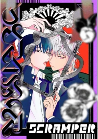 [うきうき恥里] SCRAMPER1