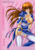 [a.la.mode] Degeneration (Dead or Alive)