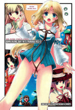 (C75) [Hachiouji Kaipan Totsugeki Kiheitai (Makita Yoshiharu)] WALKING WITH STRANGERS 2 (Rune Factory Frontier) [English] [SaHa]