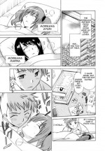 [Otono Natsu] Distorted Figures - Complete (English) =Team Vanilla=