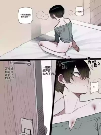 [ratatatat74] BAD END [中文翻译]【我考到topik6了个人翻译】
