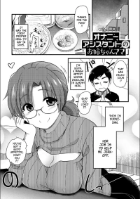 [Hijiri Tsukasa] Jerk-Off Assistant! CH4 Masturbation Assistant Big Sister Mom (ONA-ASHI! ~Ero Mangaka no Onanie o Tetsu