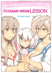 [pink-noise (Mizuiro Megane)] Futanari Doutei LESSON | Futanari Virgin LESSON (Kantai Collection -KanColle-) [English] [