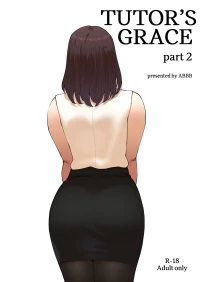 [ABBB] Tutor's Grace 2 [Chinese] [AI貓貓翻譯]