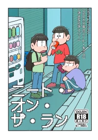 [Sasakure Kurabu (Azabi)] NEET ON THE RUN (Osomatsu-San)