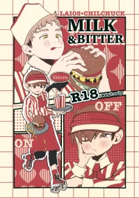 (COMIC CITY Tokyo 152) [Mokox2 Frog (Chibi Bambi)] MILK&BITTER (Dungeon Meshi)