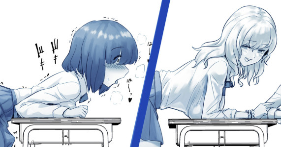 [Hoshiaka] Futanari Do M-ko no Yuutsu