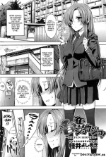 [Katsurai Yoshiaki] Ko-fun Shoujo! (COMIC Megastore 2010-06) [English] {doujin-moe.us}