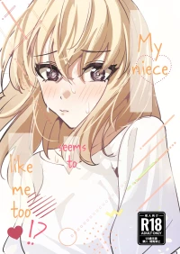 [DoubleDragon Warehouse (DoubleDragon)] My niece/aunt seems to like me too!? (BanG Dream! Ave Mujica) [English] [Paradis
