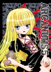 [Cartagra (Kugami Angning)] ARCANUMS 5 (Mahou Sensei Negima!) [Digital]