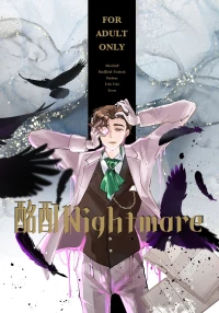 [Beruchie(Beru!)] Meitei nightmare [IdentityV][Digital]
