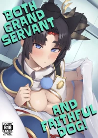 (C107) [Ayashii Bochi (PINTA)] Grand Chuuken Servant! | Both Grand Servant and Faithful Dog!  (Fate/Grand Order) [Englis