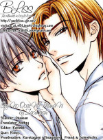 [Bliss]Aruji_no_Oose_no_Mama_ni_YAOI Oneshot