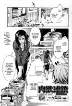 [Mitsuka Hattori] Chain of Lust 1-2 [English][DesuDesu]