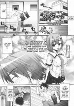 [Saegusa Kohaku] Onegai Sister+ (Complete) [ENG] [redCoMet + Yoroshii]