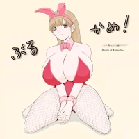 [Sichiji] Blume of Kamellia (Dragon Ball)