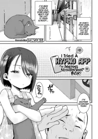 [Ponsuke] Mukatsuku Kinjou no Gaki Ni Sai Apuri Yatte Mita | I Tried A Hypno App On The Annoying Neighborhood Brat (Comi