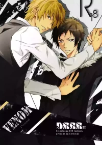 [Keenism] Venom - durarara doujin [Eng] {KCK-Amateur Scans}