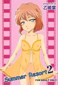(C103) [OTOHIMEDOU (Otumaru)] Summer Resort 2 (Detective Conan) [Chinese]