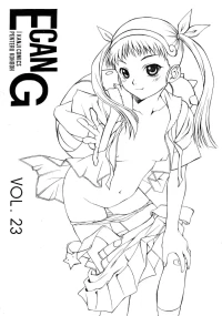 [Penteru Kohboh (Penteru Shousa)] E Can G Vol. 23 (Bakemonogatari)