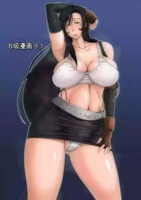 [B-Kyuu Site (bkyu)] B-Kyuu Manga 9.1 (Final Fantasy VII) [Chinese] [机翻]