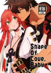 (C107) [Giselle (ume)] Shape of My Love,Baby (GUILTY GEAR)