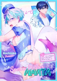 [TINGA (Kochinko)] Sperma Milker Amata ~Ore ga Mahou Shounen!? Ikinari Mob Ra tte Douiu Koto!?~ | Sperm Milker Amata ~I'
