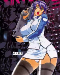 (COMIC1☆4) [Kumagaya Hakushon Kai (Don Shigeru)] DOUBLE PRISON (Kangoku Senkan) [Chinese]