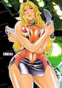 (C79) [熊谷はくしょん会 (Don.繁)] Lust Prison (監獄戦艦 2)（Chinese）