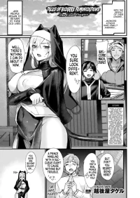[Echigoya Takeru] Igyou Jotaika-den -Shuushou- | Tales of Bizarre Feminizations -The Final Chapter- (COMIC Unreal 2025-1