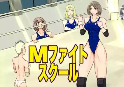 [JUN] M Fight School