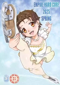 [Daihonei (TYPE.90)] EMPIRE HARD CORE 2025 SPRING (Medalist) [Chinese] [Sakura翻訳]