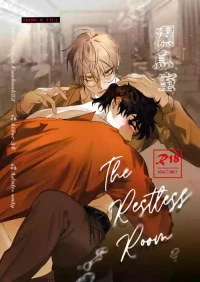 [Denkyuu] The Restless Room - Ivan X Till (Alien Stage Doujin) [English] {Doomed Scans, Yengli} [Digital]