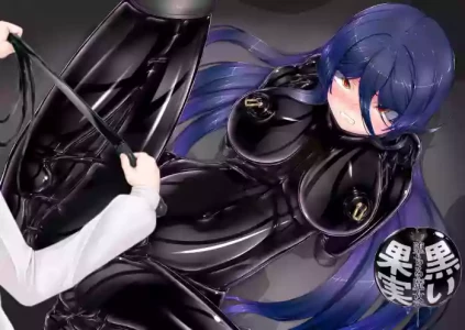 [Mousou Bijutsubu (Sho-yan)] Black Fruit ~Fallen Witch~ [English] [SCANMTL]