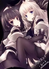 [hisui] Bad End Route ~ Heni Seibutsu Taisakuhan no Matsuro ~ (SCANMTL)