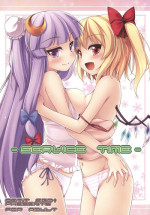 (C78) [Petit Ego! (Nuruken)] Service Time (Touhou Project)