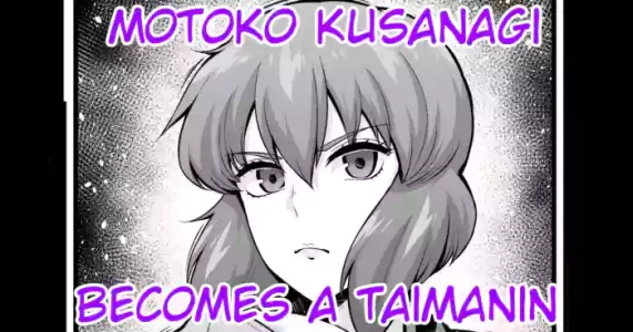 [Ankoman] Motoko Kusanagi becomes a Taimanin | Kusanagi Motoko, Taimanin ni Naru (Ghost in the Shell) (Uncensored) [Engl