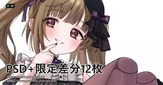 (アイル)2025.5-2026.3