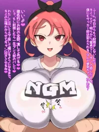 [だったと思う(omou)] ダンス部女子の足に蹂躙される弱小サッカー部 3