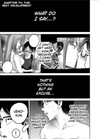 [Nakaura Tomoki] Ueno-kun wa Kaihatsu-zumi Dai 74 wa | Ueno-kun Has Been Developed Chapter 74 [English]