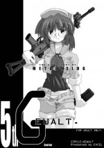 [GEWALT (EXCEL)] The Side Story of Metal Slug (Metal Slug)