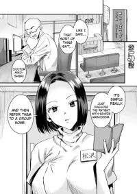 [Miginohito Mitsuru] Group Home Maso e Youkoso ~24-hour Public Relations Management with Public Relations~ part 5 [Engli