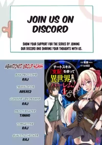 Cheat Skill "Shihai" Otsukatte Isekai Harem! [chapter 5]